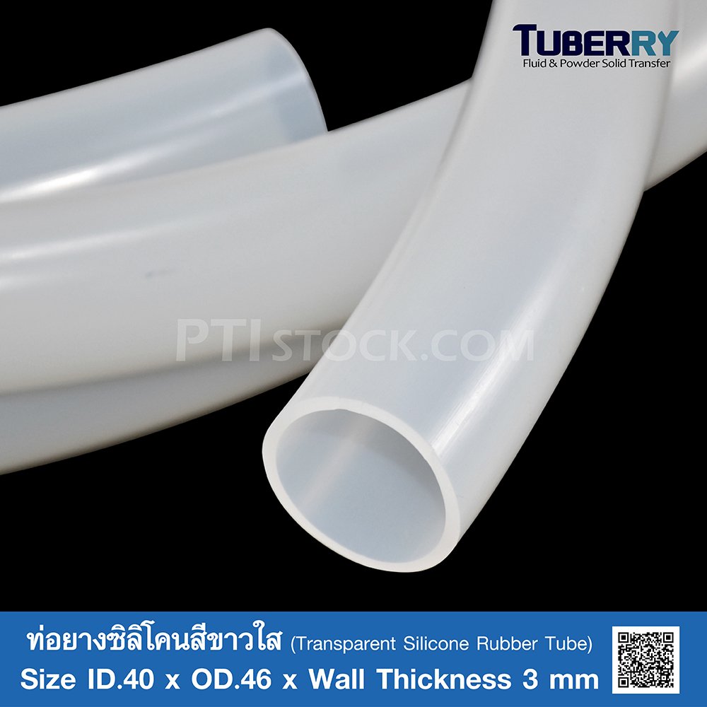 Silicone sanitaire Diall transparent tube 150ml