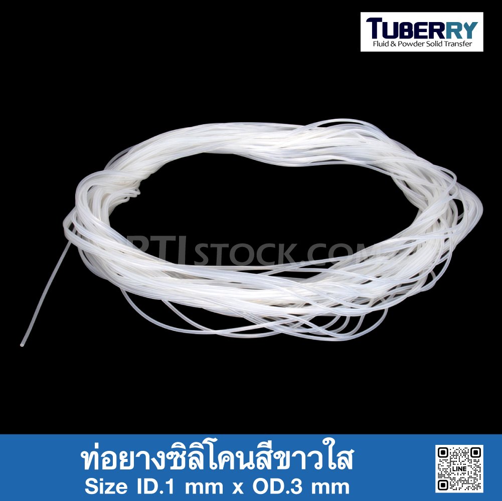 Buy Kamoer Silicone Tube ID: 3.2mm OD: 6.4mm L: 100cm for Peristaltic Pumps Buy Kamoer Silicone Tube ID: 3.2mm OD: 6.4mm L: 100cm for Peristaltic Pumps