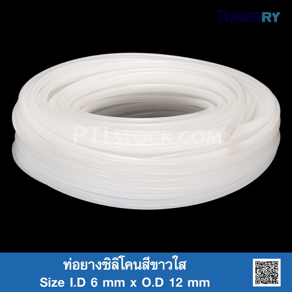 Transparent Silicone Rubber Tube I D X O D Mm Line Oa Ptiglobal Ptistock