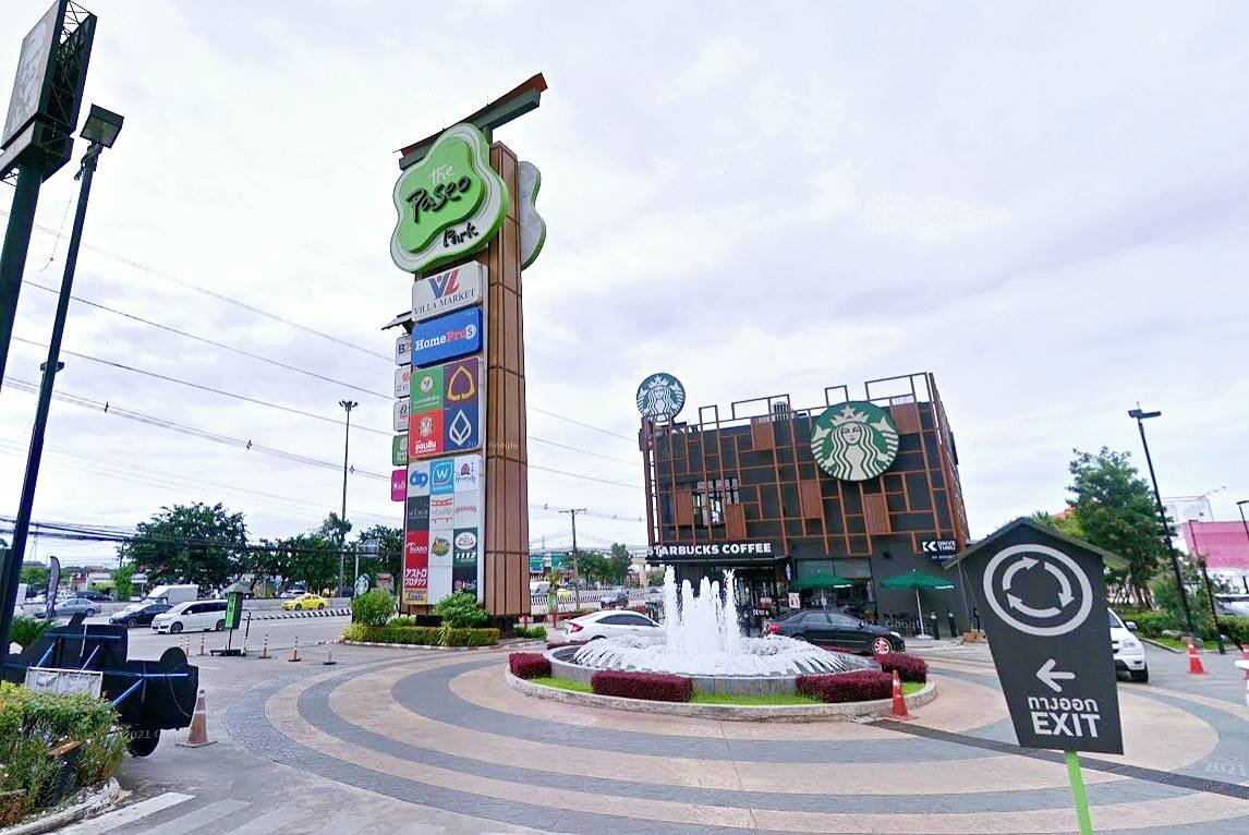 The Paseo Park กาญจนาภิเษก