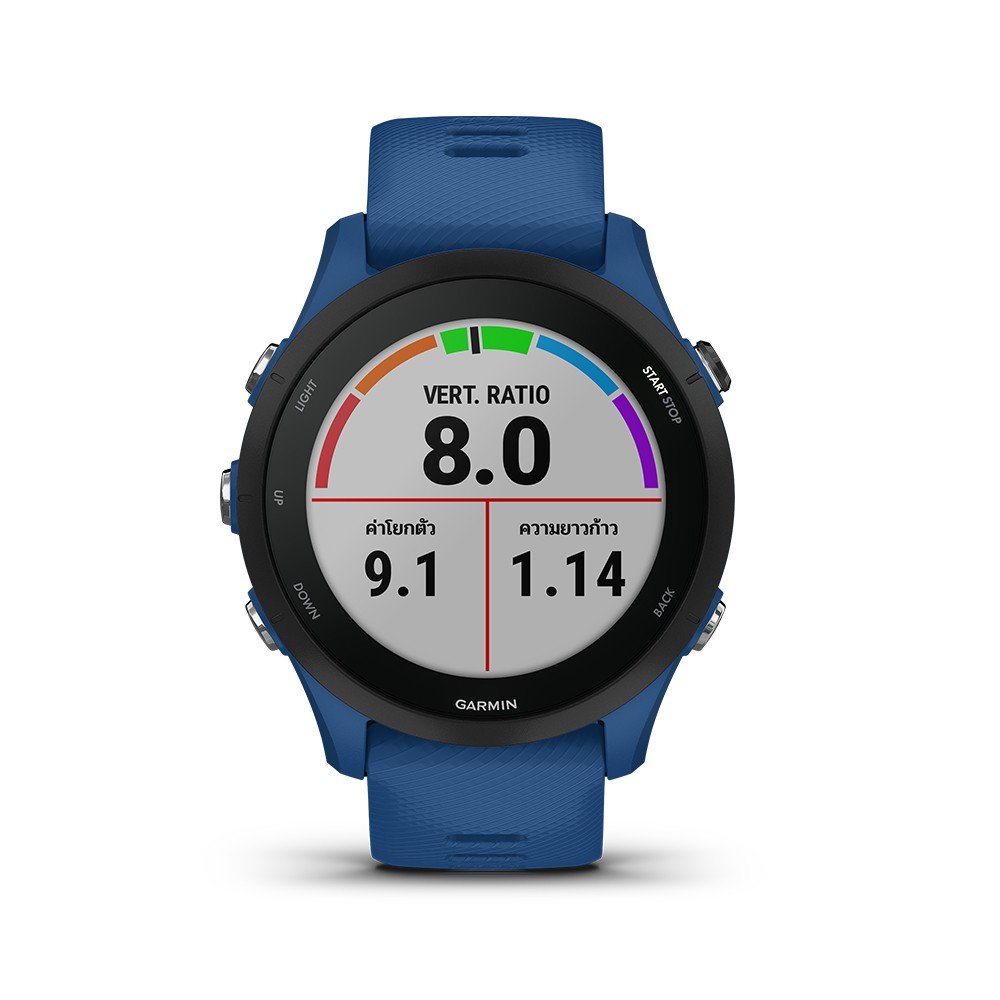 GARMIN FORERUNNER 255 BASIC TIDAL BLUE