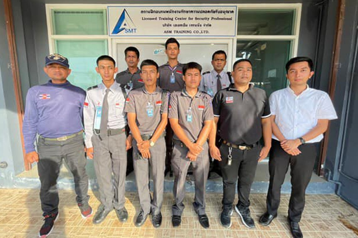 "ASMT จัดฝึกอบรม หลักสูตรการรักษาความปลอดภัยให้กับเจ้าหน้าที่ บริษัท รักษาความปลอดภัย ซิเคียวริทัส (ประเทศไทย) จำกัด"