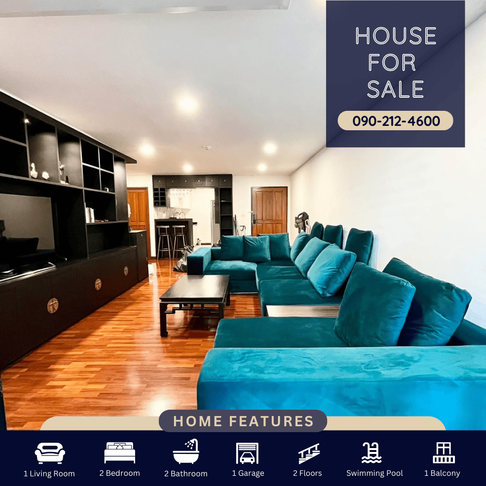 ขายคอนโด บ้านจันทร์ คอนโด ( Baan Chan Condominium )