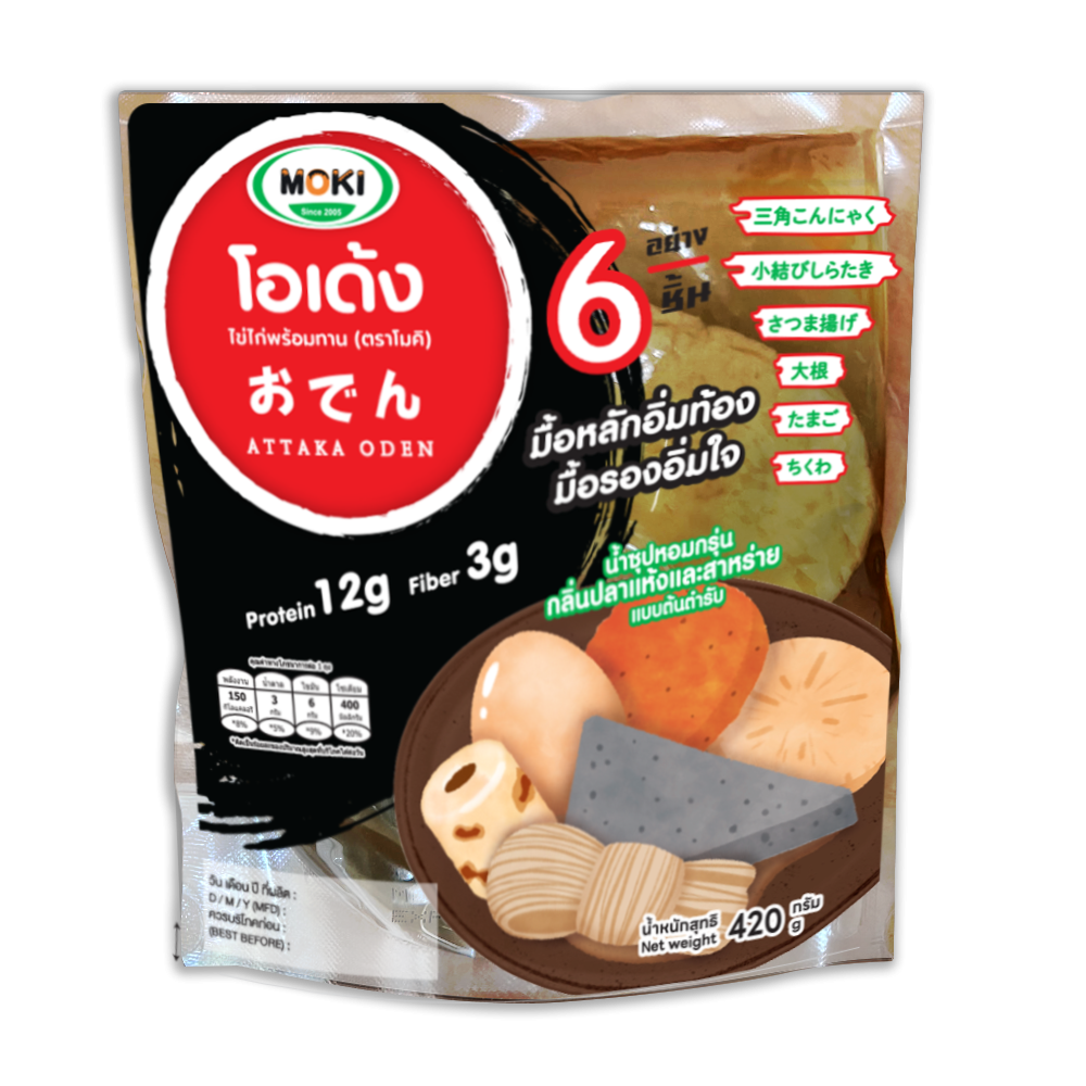MOKI โอเด้งไข่ไก่พร้อมทาน