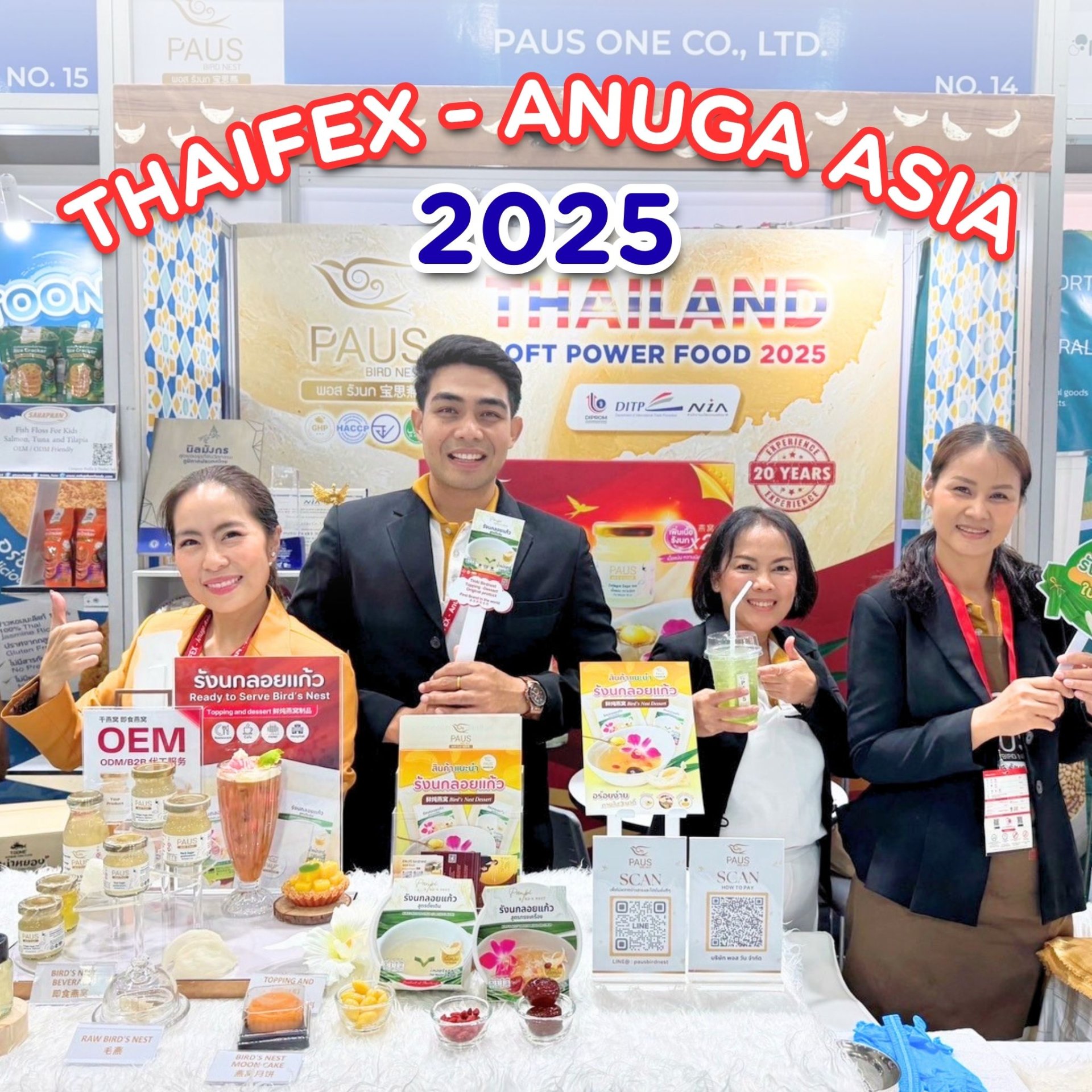  บรรยากาศบูธพอสรังนก THAIFEX  ANUGA ASIA 2025