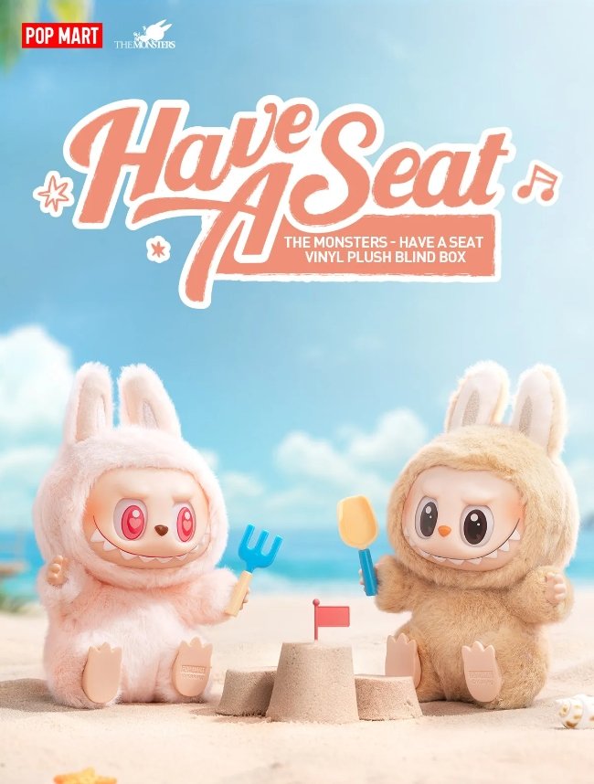 ＜LABUBU THE MONSTERS Have a Seat シリーズ2＞ POPMART 泡泡瑪特 THE MONSTERS LABUBU v2 Have A Seat Series