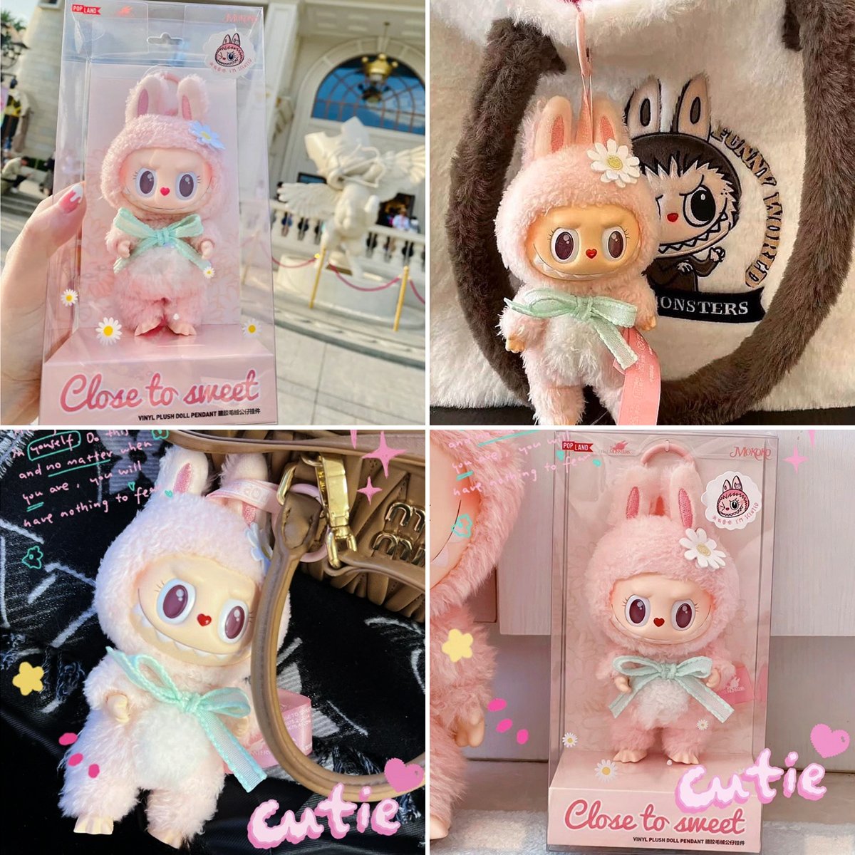 POP LAND MOKOKO 香り付き labubu Popmart Popland Limited Edition | Mokoko 1st Ver Big Vinyl