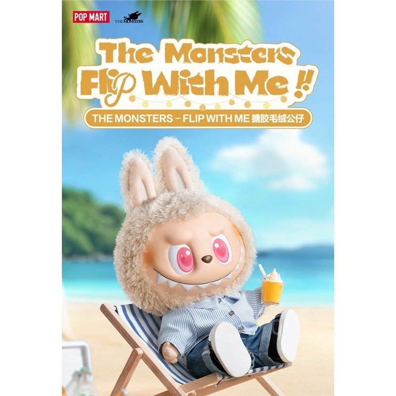 Labubu The Monsters Flip With Me