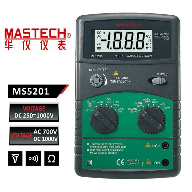 MS5201 , Mastech เครื่องทดสอบฉนวน/ดิจิตอล Digital Insulation Tester / ราคา 