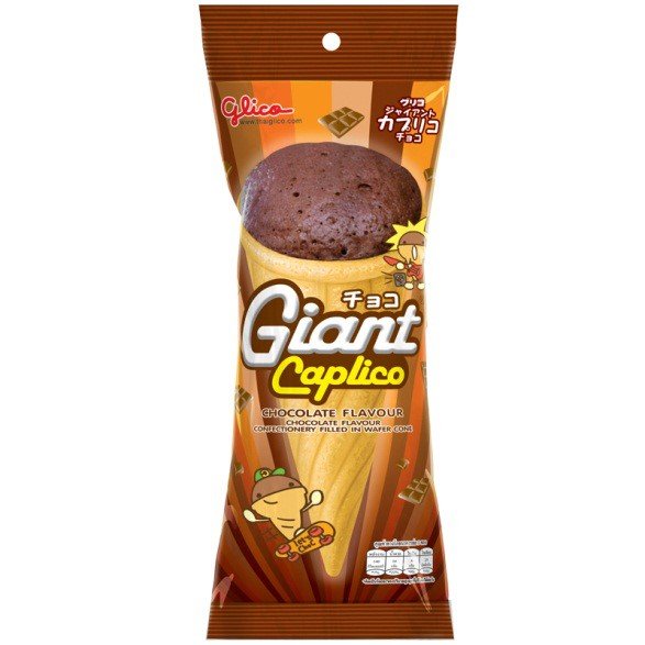 Giant Caplico Chocolate