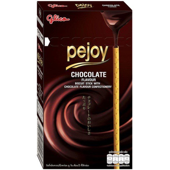Pejoy Chocolate 
