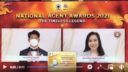 สอนขายประกัน สอนขายประกัน