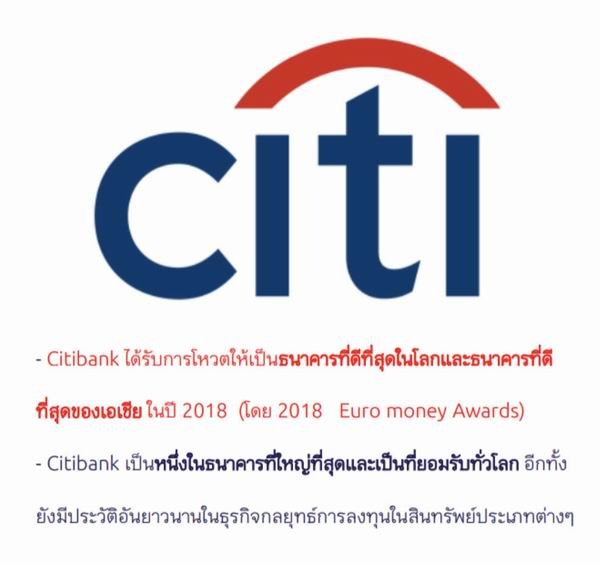 ลงทุนอะไรดี ลงทุนอะไรดี