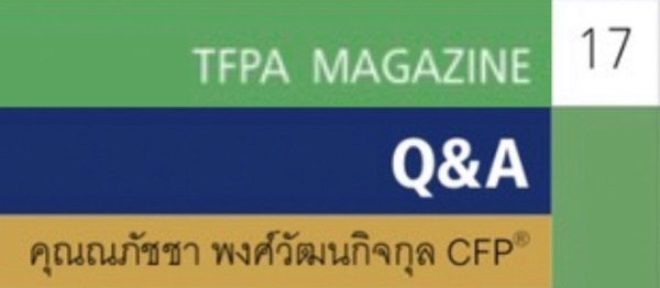 ประกันโควิด ประกันโควิด