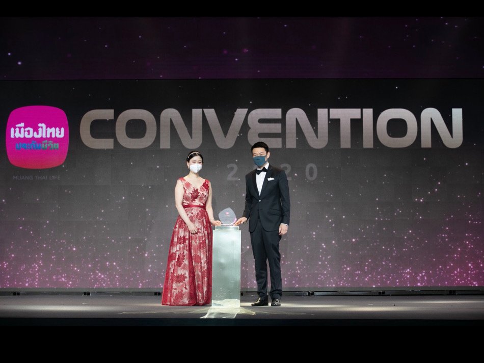 สมัครตัวแทนประกัน สมัครตัวแทนประกัน