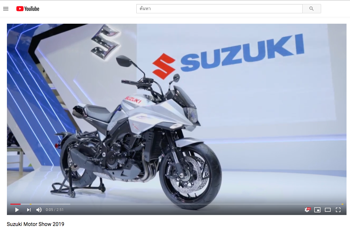 พบกับรถจักรยานยนต์ Suzuki หลากหลายรุ่น   ในงาน Motor Show 2019   พร้อมด้วยโปรโมชั่นเด็ดๆอีกเพียบ  แถมยังมีรถรุ่นใหม่ล่าสุดอีก 3 โมเดล