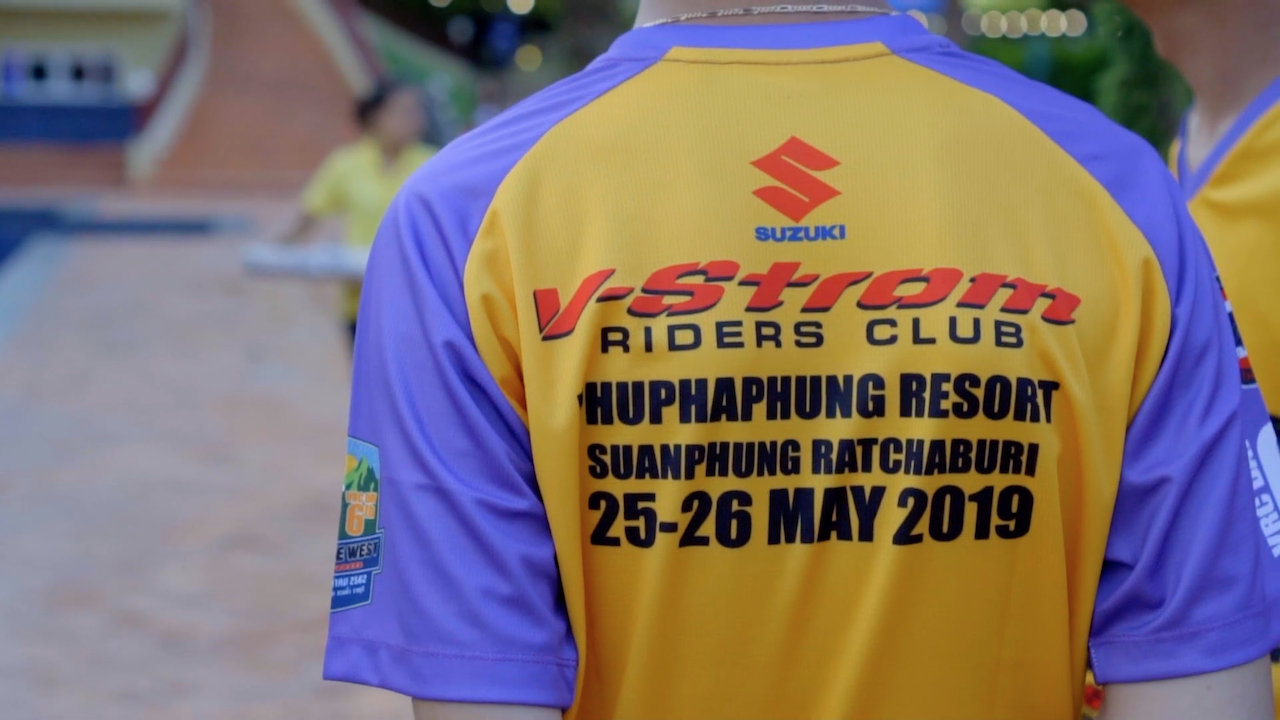 Suzuki V-Strom Rider Club ครั้งที่ 6  ( VRC DAY #6 ) Suzuki V-Strom Rider Club ครั้งที่ 6  ( VRC DAY #6 )