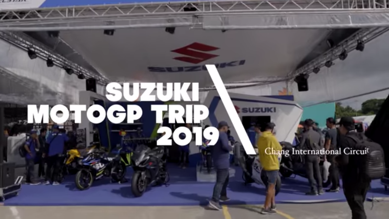 Suzuki Thailand พากระทบใหล่นักแข่ง MotoGP ในรายการแข่งขัน Ptt Thailand Grand Prix 2019 @ChanginternationalCircuit ที่ จ.บุรีรัมย์