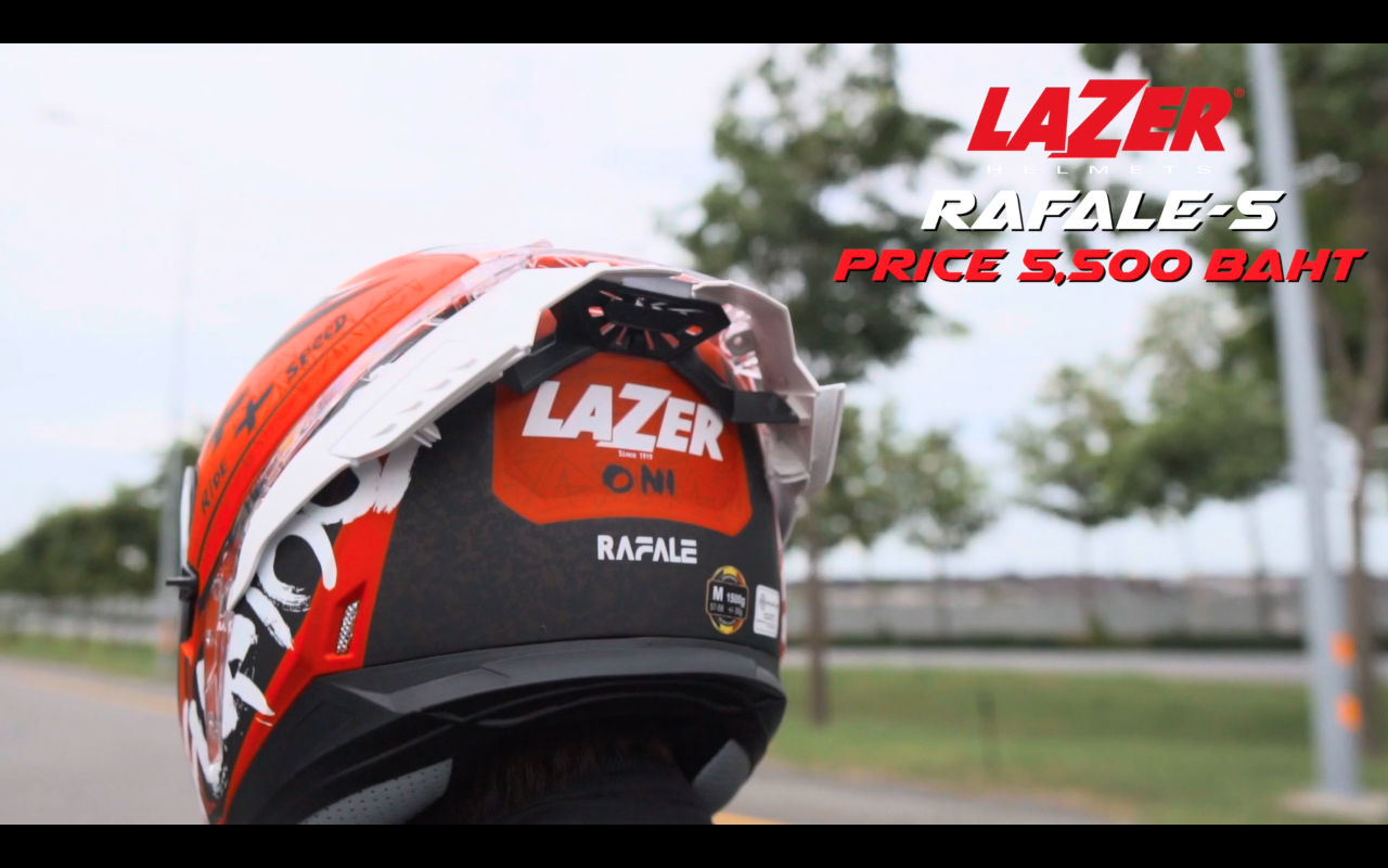 Lazer Helmet RAFALE-S 