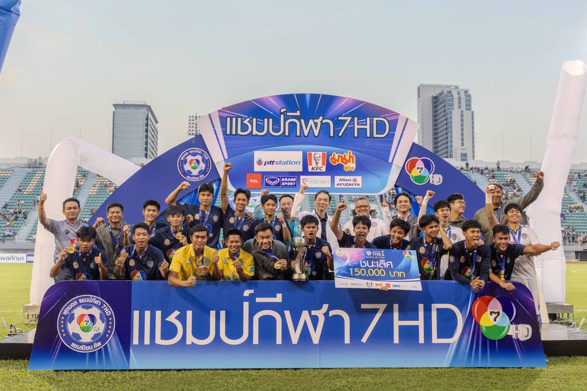 ยามาฮ่าร่วมแสดงความยินดี ภัทรบพิตร คว้าแชมป์บอล 7 คน รายการแชมป์กีฬา 7 HDแชมเปียนคัพ 2024