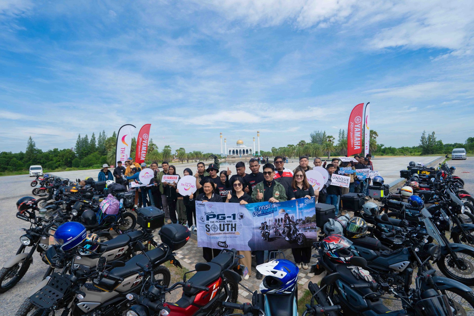 ยามาฮ่า จับมือ ททท. จัดทริปสุดพิเศษ YAMAHA PG-1 The Playful Ride; SOUTH พาลูกค้ายามาฮ่าเปิดประสบการณ์สุด Unique ขี่คาราวาน บุกอันดามัน ท้าทายดินแดนอุทยานธรณีโลกสตูล
