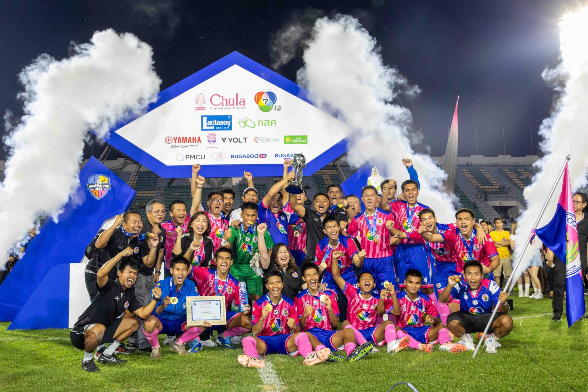 ยามาฮ่าสนับสนุนศึกฟุตบอล 7 คน แชมป์กีฬา 7HD แชมเปียนคัพ 2025 มอบ YAMAHA Fazzio ให้กับผู้เล่นยอดเยี่ยมประจำทัวร์นาเมนต์