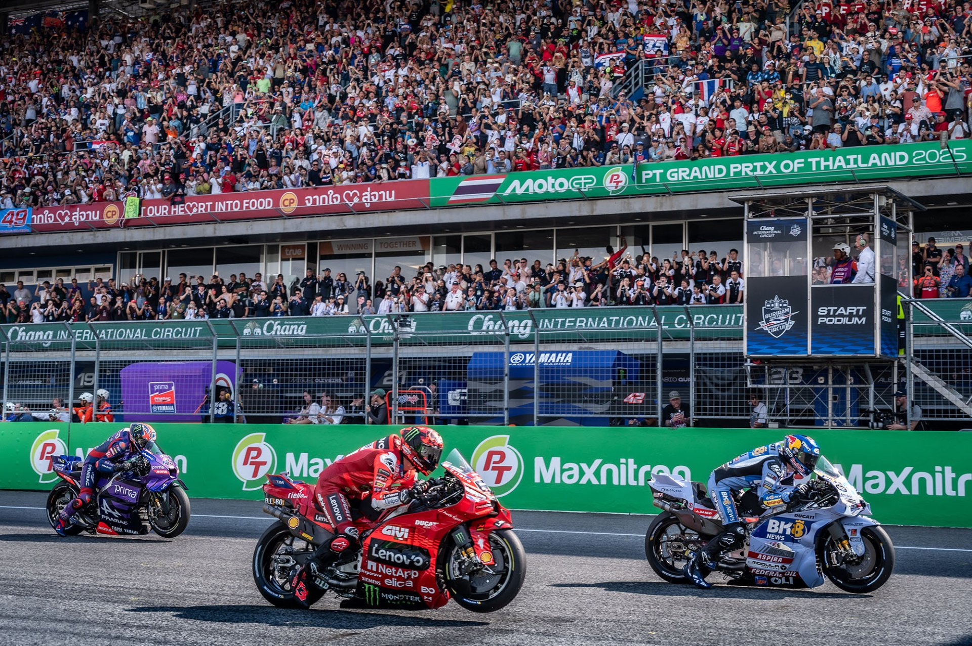 เคาะแล้ว บัตร 