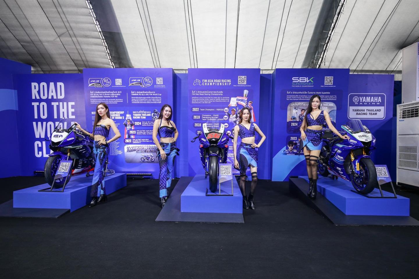 ยามาฮ่าเนรมิต YAMAHA GP PAVILION พร้อมรองรับแฟนมอเตอร์สปอร์ตทั่วโลก ในการแข่งขัน Thailand Grand Prix 2024 ยามาฮ่าเนรมิต YAMAHA GP PAVILION พร้อมรองรับแฟนมอเตอร์สปอร์ตทั่วโลก ในการแข่งขัน Thailand Grand Prix 2024