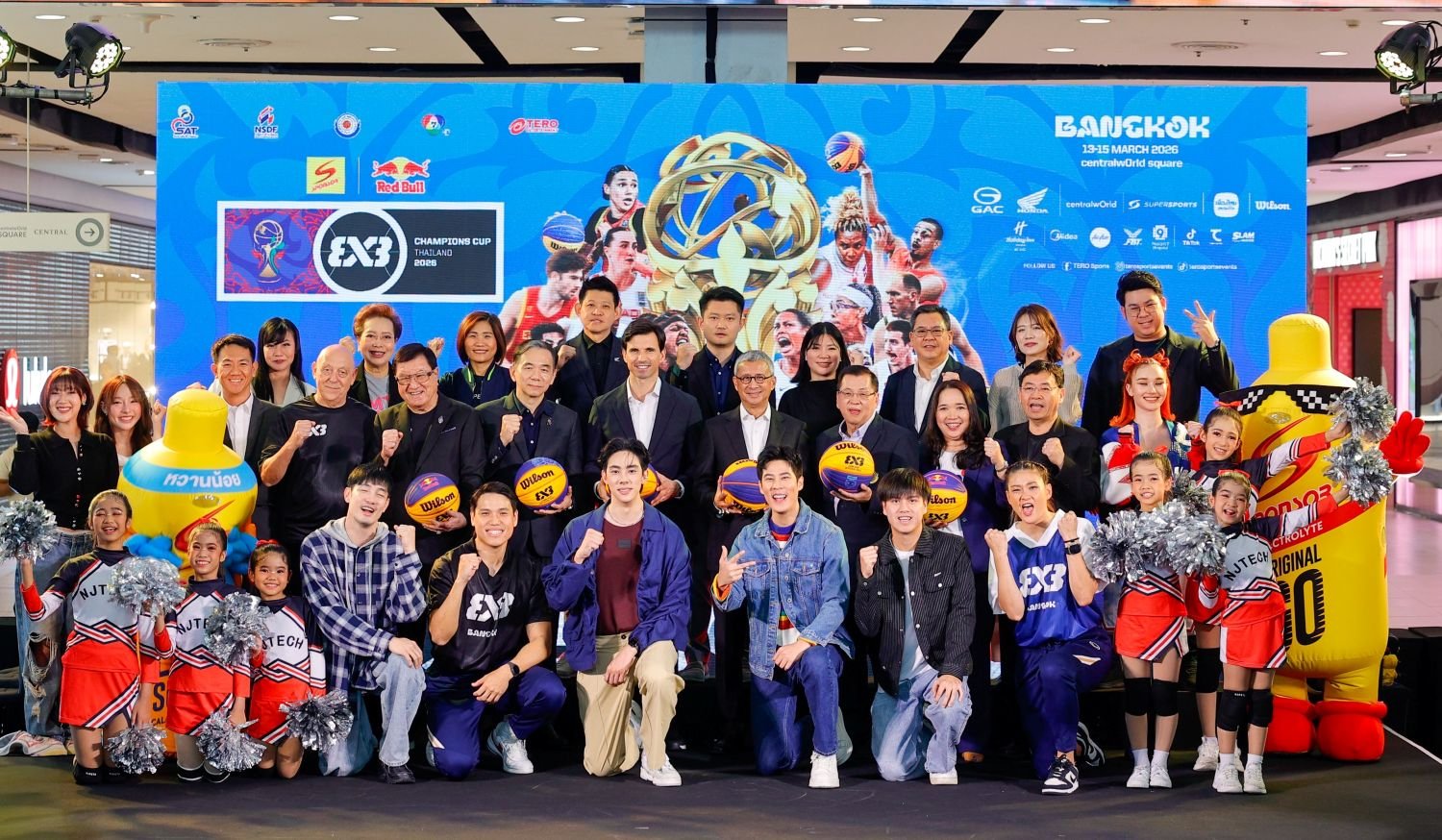 รถจักรยานยนต์ฮอนด้า ร่วมสนับสนุนศึกบาสเกตบอล FIBA 3X3 Champions Cup 2026 ผลักดันนักกีฬาและเยาวชนไทยสู่กีฬาระดับนานาชาติ