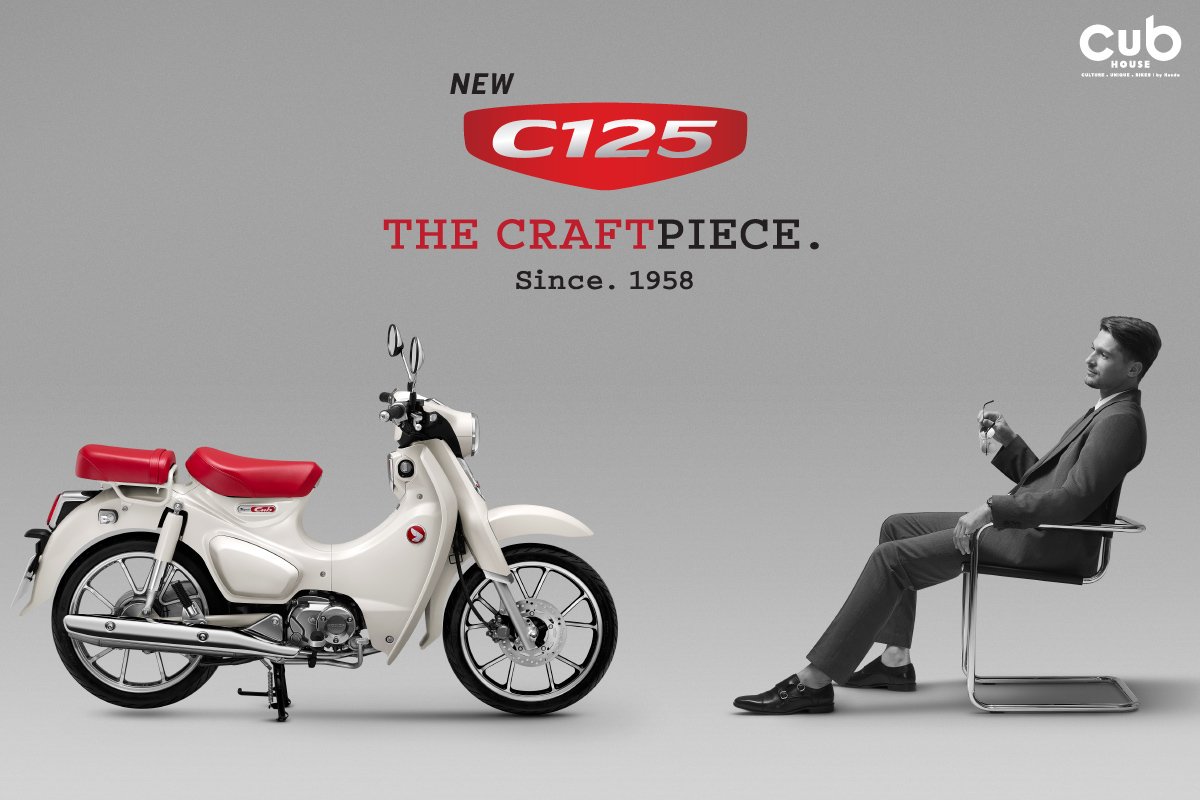 CUB House เปิดตัว New C125 Custom Edition คู่สีใหม่แห่งความหรูหรา ภายใต้คอนเซปต์ THE CRAFTPIECE CUB House เปิดตัว New C125 Custom Edition คู่สีใหม่แห่งความหรูหรา ภายใต้คอนเซปต์ THE CRAFTPIECE