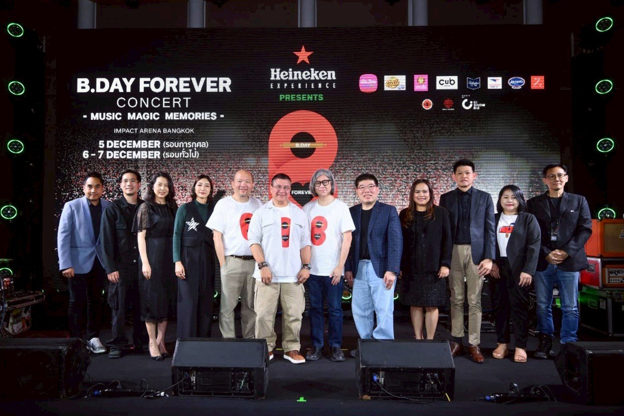 CUB House by Honda ร่วมสนับสนุน B.DAY Forever Concert คอนเสิร์ตแห่งความทรงจำในรอบ 20 ปี CUB House by Honda ร่วมสนับสนุน B.DAY Forever Concert คอนเสิร์ตแห่งความทรงจำในรอบ 20 ปี