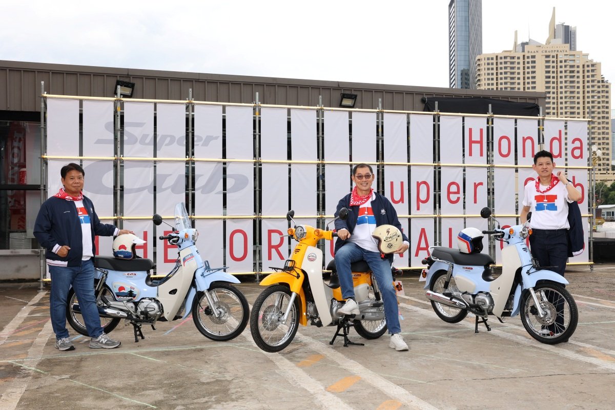 ไทยฮอนด้า รวมพลคนรักความคลาสสิก เปิดตัว All New Honda Super Cub และ FUJISAN Limited Edition เติมเสน่ห์เรโทรเหนือกาลเวลาในงาน Super Cub THE ORIGINAL CLUB MEETING ย่านทรงวาด