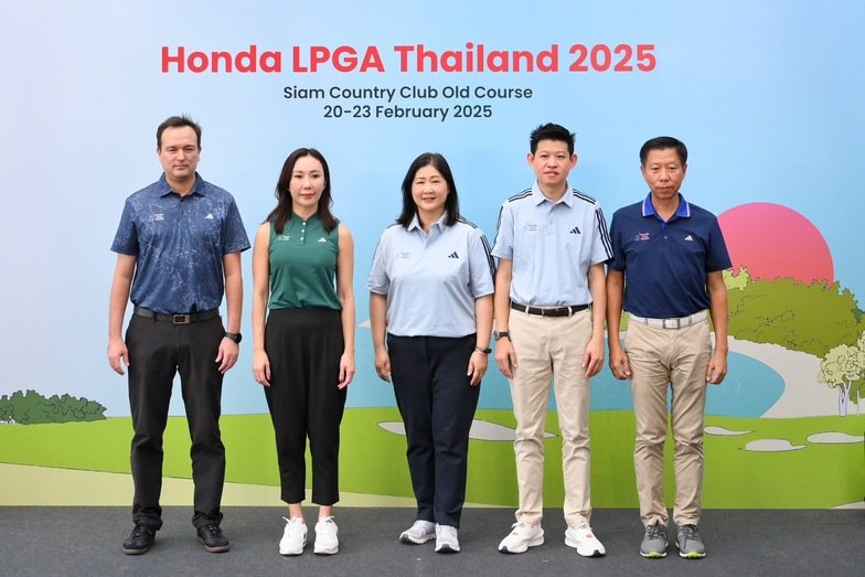 ฮอนด้าประกาศจัด ฮอนด้า แอลพีจีเอ ไทยแลนด์ 2025 ทัวร์นาเมนต์ยิ่งใหญ่ระดับโลก เป็นปีที่ 18 พบกัน 20-23 กุมภาพันธ์ 2568 ณ สยามคันทรีคลับ โอลด์คอร์ส พัทยา