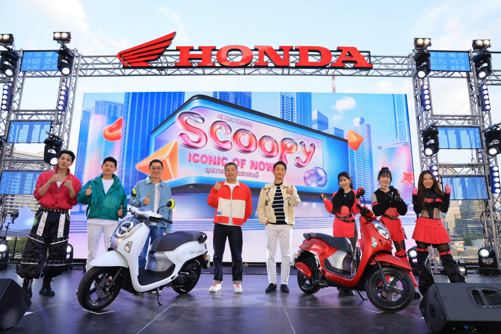 ไทยฮอนด้า เปิดตัว All New Honda Scoopy  โฉมใหม่ โชว์ความ ICONIC OF NOW  สุดทางให้สุดเทรนด์ พร้อมพรีเซนเตอร์สุดไอคอนิก PiXXiE และ ต้าห์อู๋-พิทยา ไทยฮอนด้า เปิดตัว All New Honda Scoopy  โฉมใหม่ โชว์ความ ICONIC OF NOW  สุดทางให้สุดเทรนด์ พร้อมพรีเซนเตอร์สุดไอคอนิก PiXXiE และ ต้าห์อู๋-พิทยา