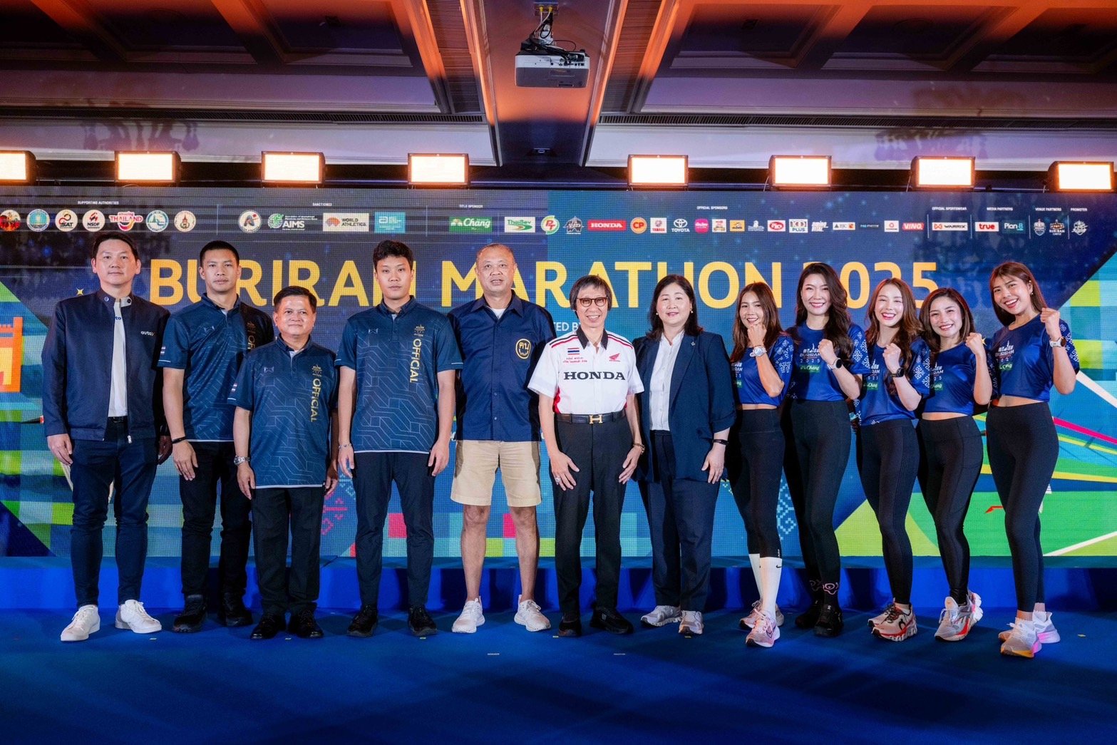 ไทยฮอนด้า ร่วมสนับสนุน บุรีรัมย์มาราธอน 2025 ต่อเนื่องปีที่ 9 ผลักดัน ให้เป็นสุดยอดไนท์ รัน อันดับหนึ่งขวัญใจคนไทย และนักวิ่งจากทั่วทุกมุมโลก