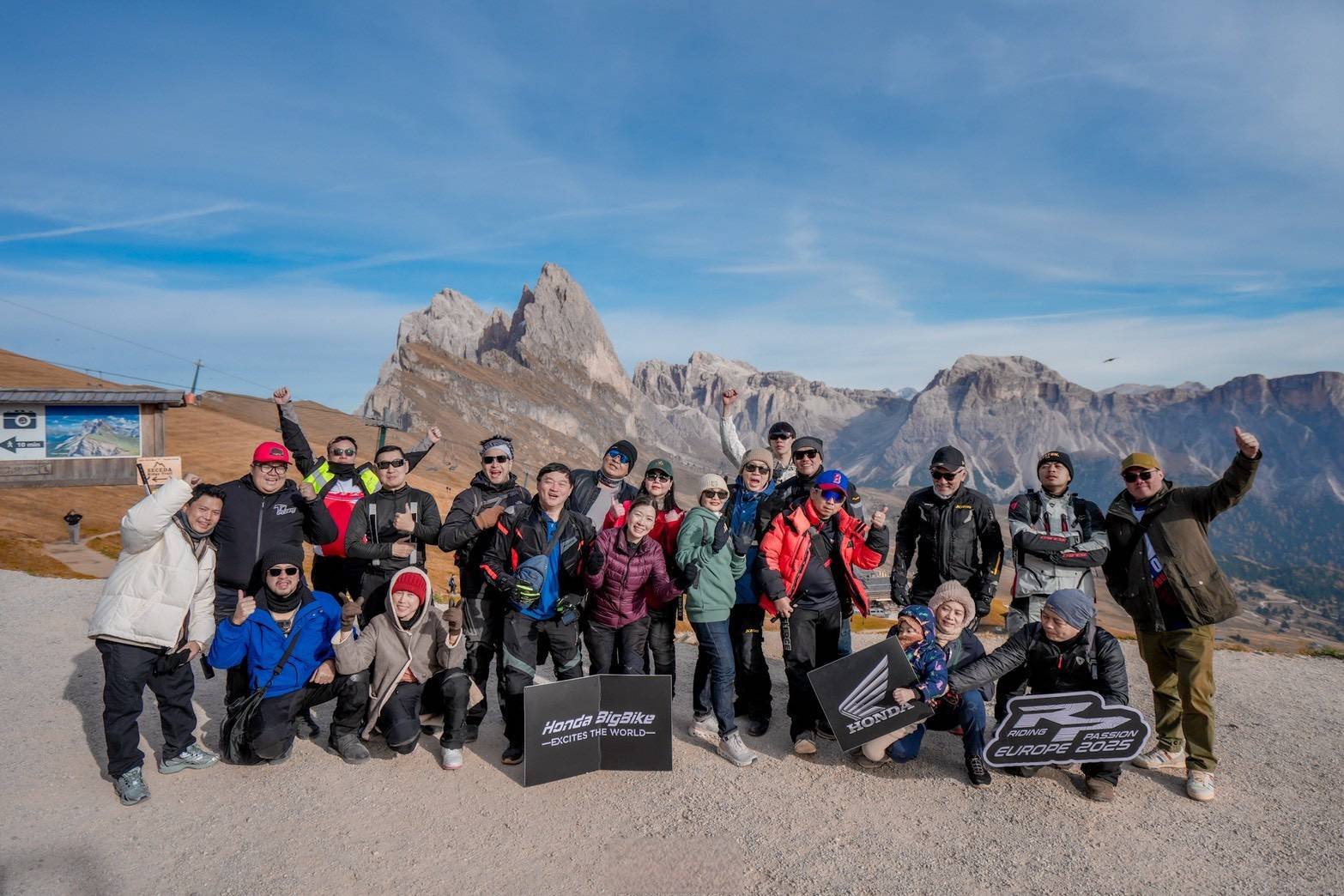 ฮอนด้าบิ๊กไบค์ เปิดประสบการณ์ Riding Passion ตะลุยยุโรป 3 ประเทศ อิตาลีสวิตเซอร์แลนด์ออสเตรีย รวมระยะทางกว่า 1,000 กิโลเมตร