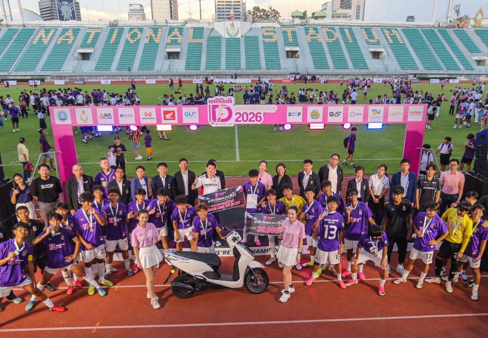 ไทยฮอนด้า ร่วมยินดีกับ กรุงเทพคริสเตียนวิทยาลัย หลังคว้าแชมป์ศึก กรมพลศึกษาเดลินิวส์ คัพ 2026 หนุนดาวรุ่งไทยก้าวสู่เส้นทางนักฟุตบอลอาชีพ