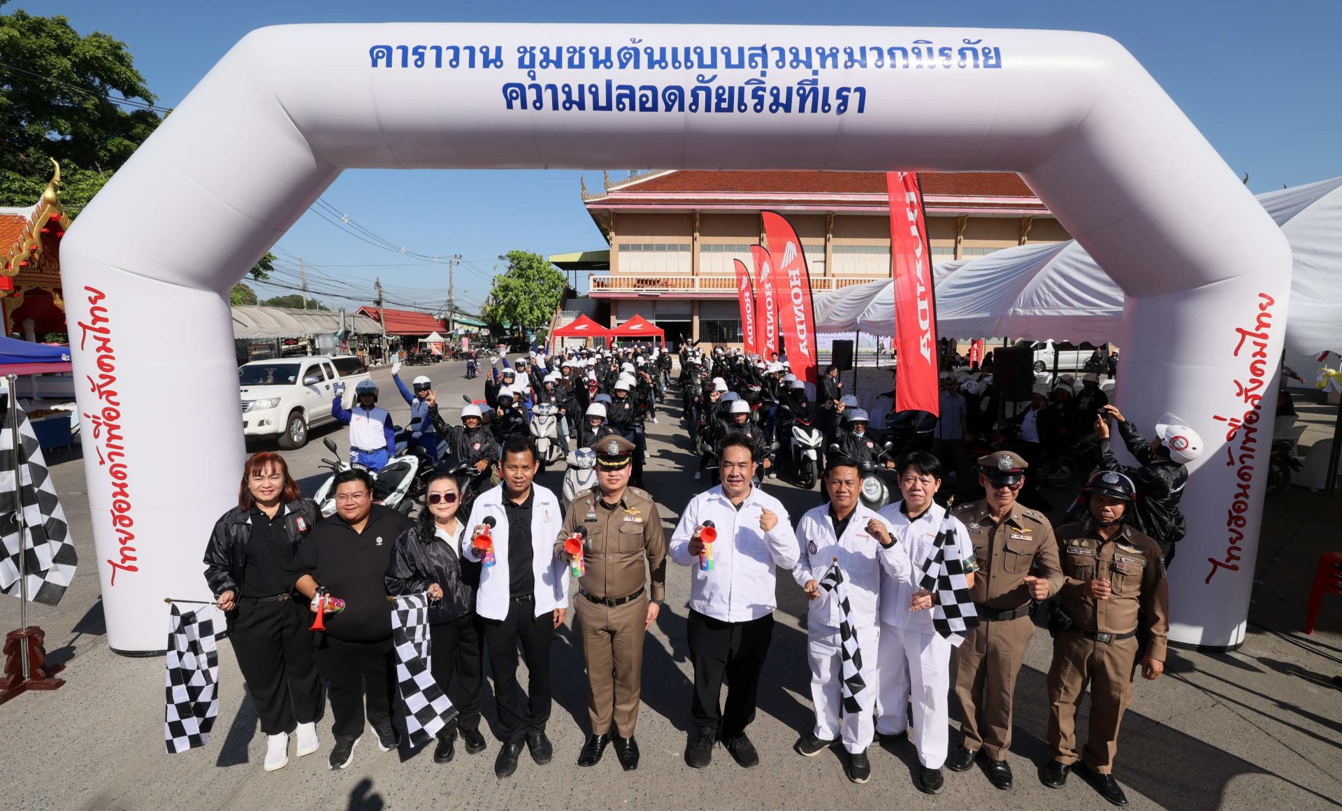 ไทยฮอนด้า เดินหน้าใช้เทคโนโลยี AI ในโครงการตรวจนับการสวมใส่หมวกกันน็อกผ่านกล้อง CCTV พร้อมจัดกิจกรรม Safety Caravan รณรงค์ขับขี่ปลอดภัย