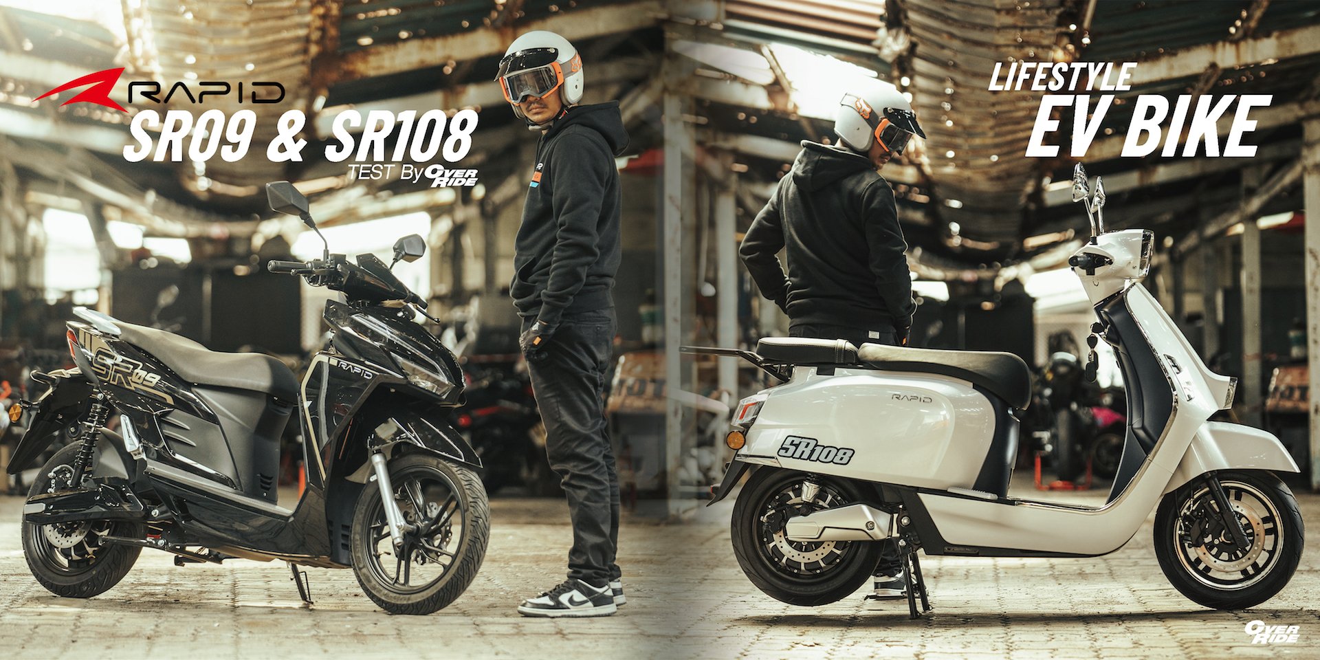 FIRST RIDE Rapid SR108 & SR09 by OverRide FIRST RIDE Rapid SR108 & SR09 by OverRide