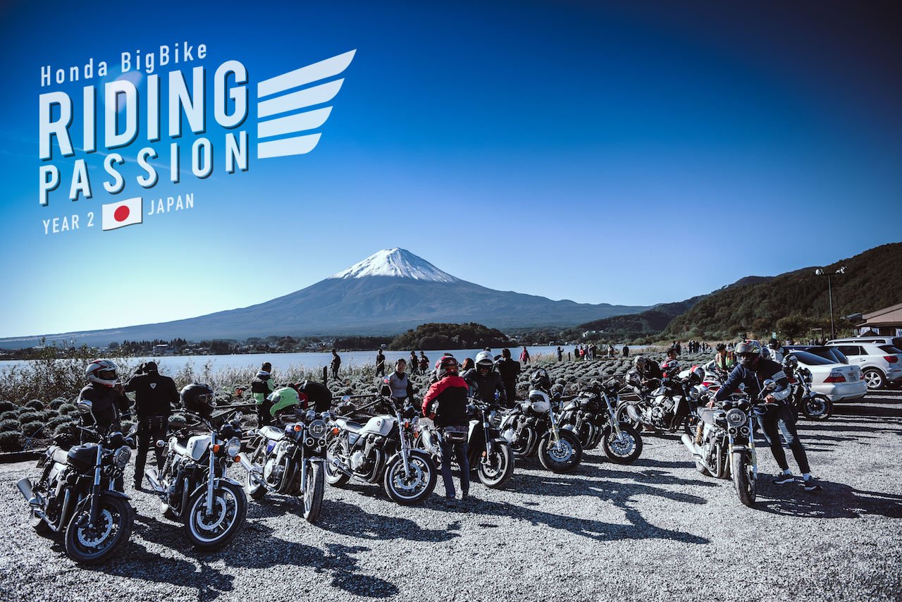 Honda Ridding Passion Year2 "Japan Passion" มี passion มันต้อง...สักครั้ง Honda Ridding Passion Year2 "Japan Passion" มี passion มันต้อง...สักครั้ง