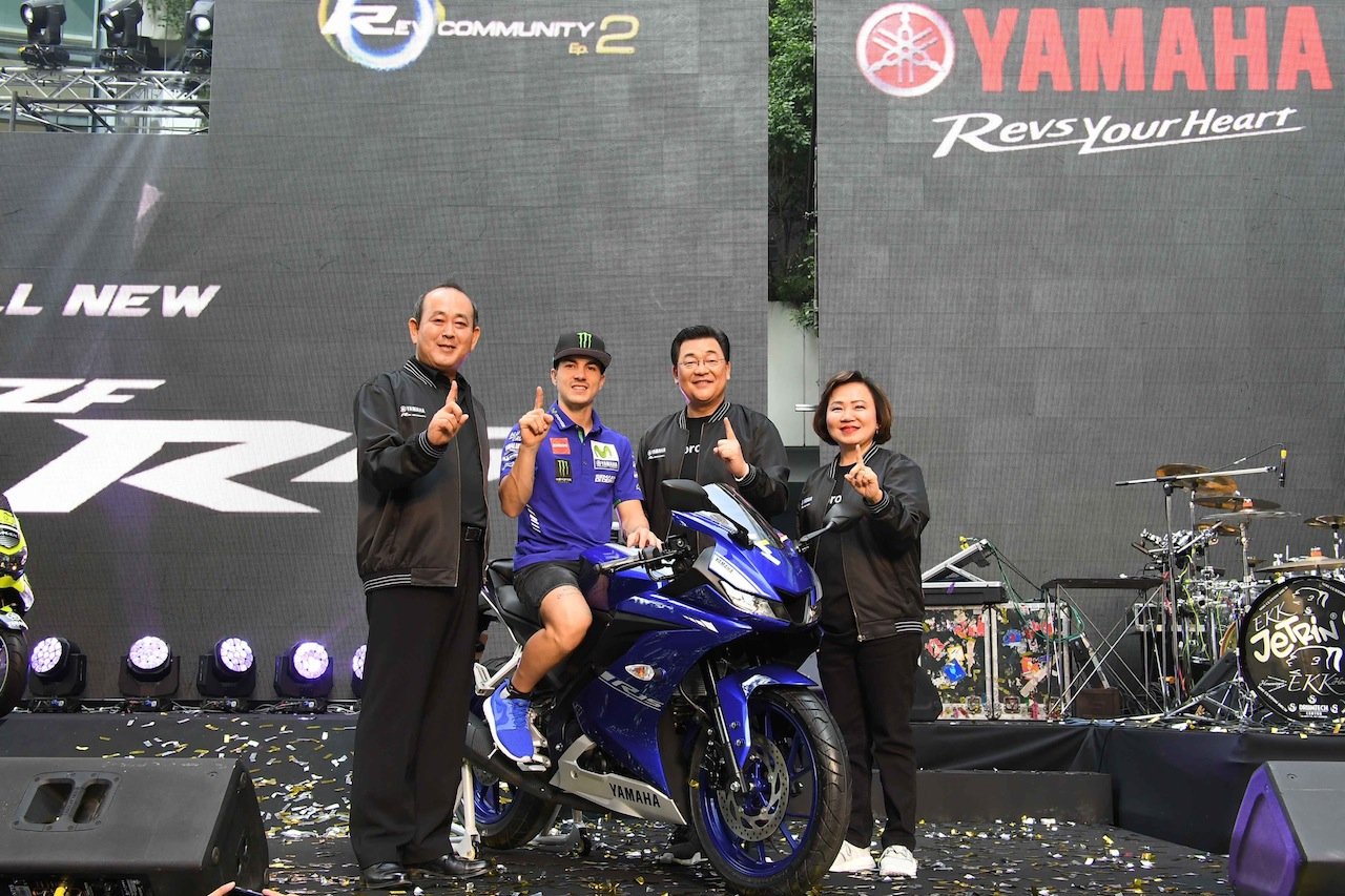 ยามาฮ่าจัดกิจกรรม YAMAHA REV COMMUNITY Ep.2 งานใหญ่ ดึง มาเวลิค บีญาเลส ร่วมเปิดตัว All New YZF-R15 2017 ยามาฮ่าจัดกิจกรรม YAMAHA REV COMMUNITY Ep.2 งานใหญ่ ดึง มาเวลิค บีญาเลส ร่วมเปิดตัว All New YZF-R15 2017