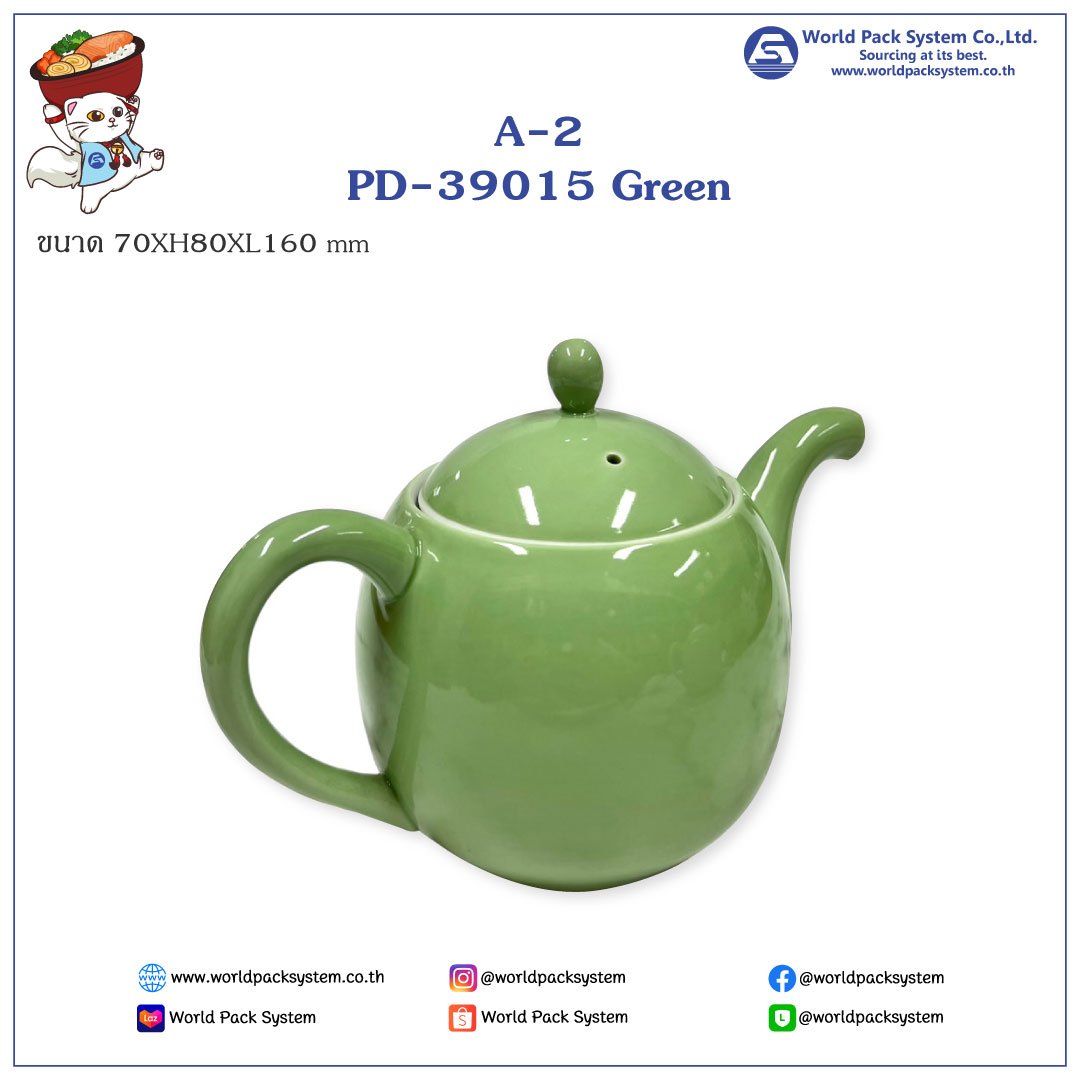 กาน้ำชาเซรามิก สีเขียว A-2