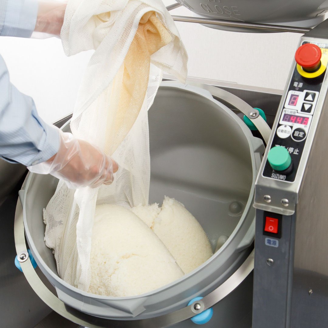 SHARIKKA Cooked Rice Mixer MCR-ASB - worldpacksystem