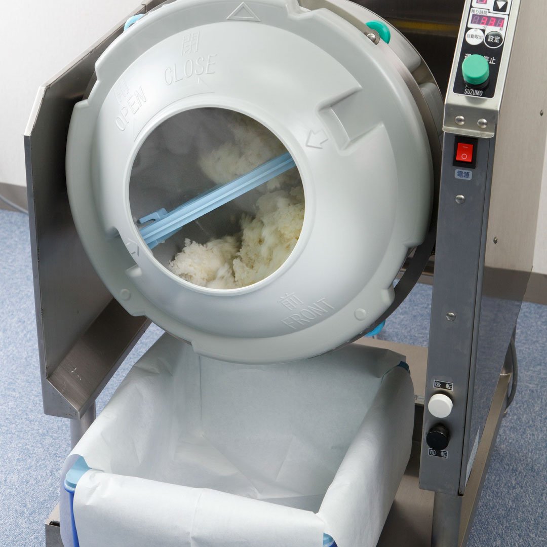 SHARIKKA Cooked Rice Mixer MCR-ASB - worldpacksystem