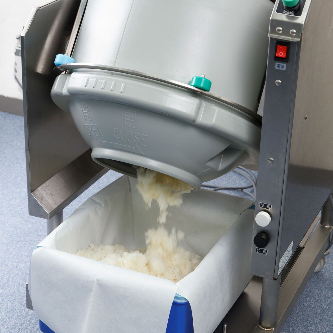 SHARIKKA Cooked Rice Mixer MCR-ASB - worldpacksystem