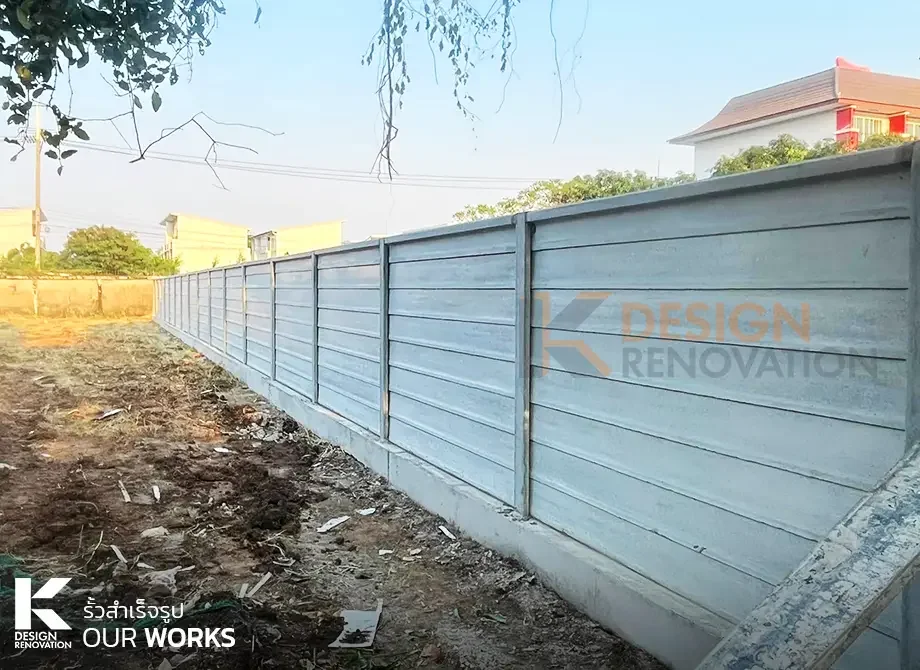 ผลงาน รั้วคอนกรีตสำเร็จรูป 04 Prefabricated concrete fence 04