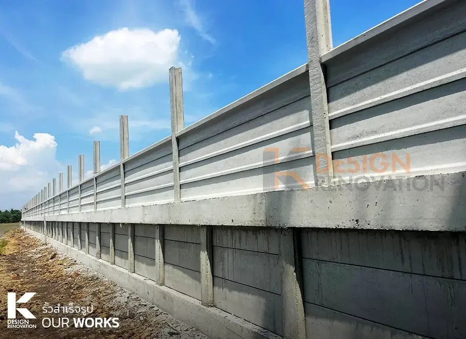 ผลงาน รั้วคอนกรีตสำเร็จรูป 12 Prefabricated concrete fence 12