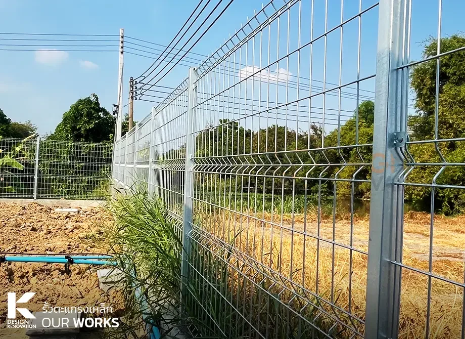 Welded Wire Mesh Fence 01
