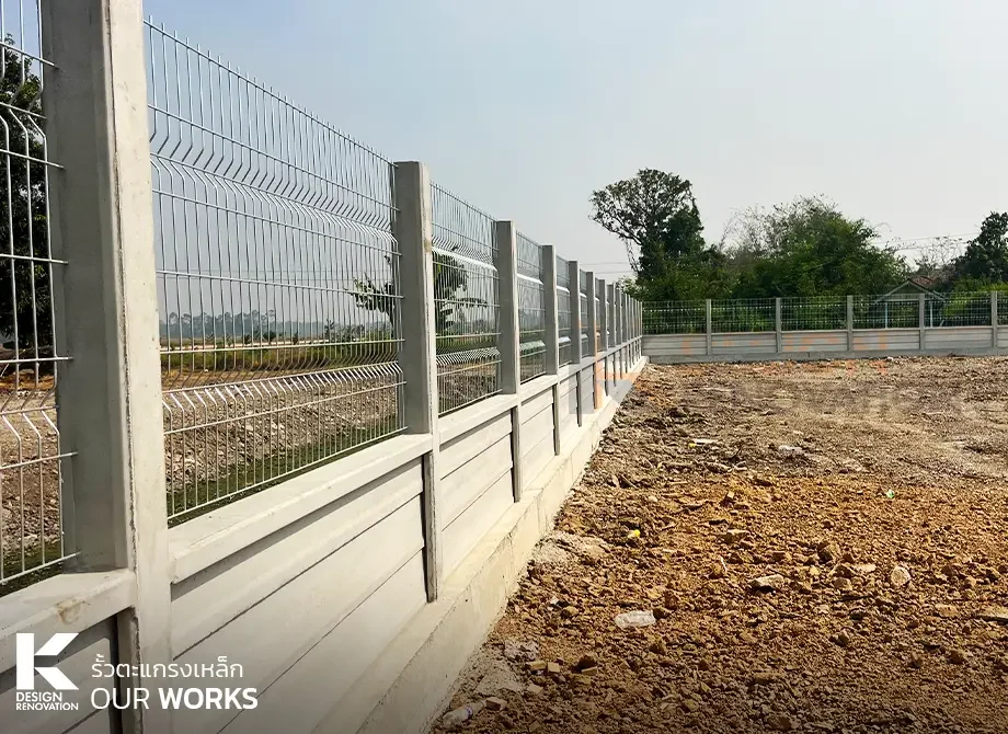Welded Wire Mesh Fence 03