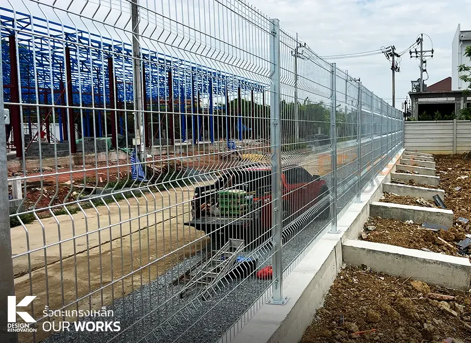 ผลงาน รั้วตะแกรงเหล็ก 04 reference Welded Wire Mesh Fence 04